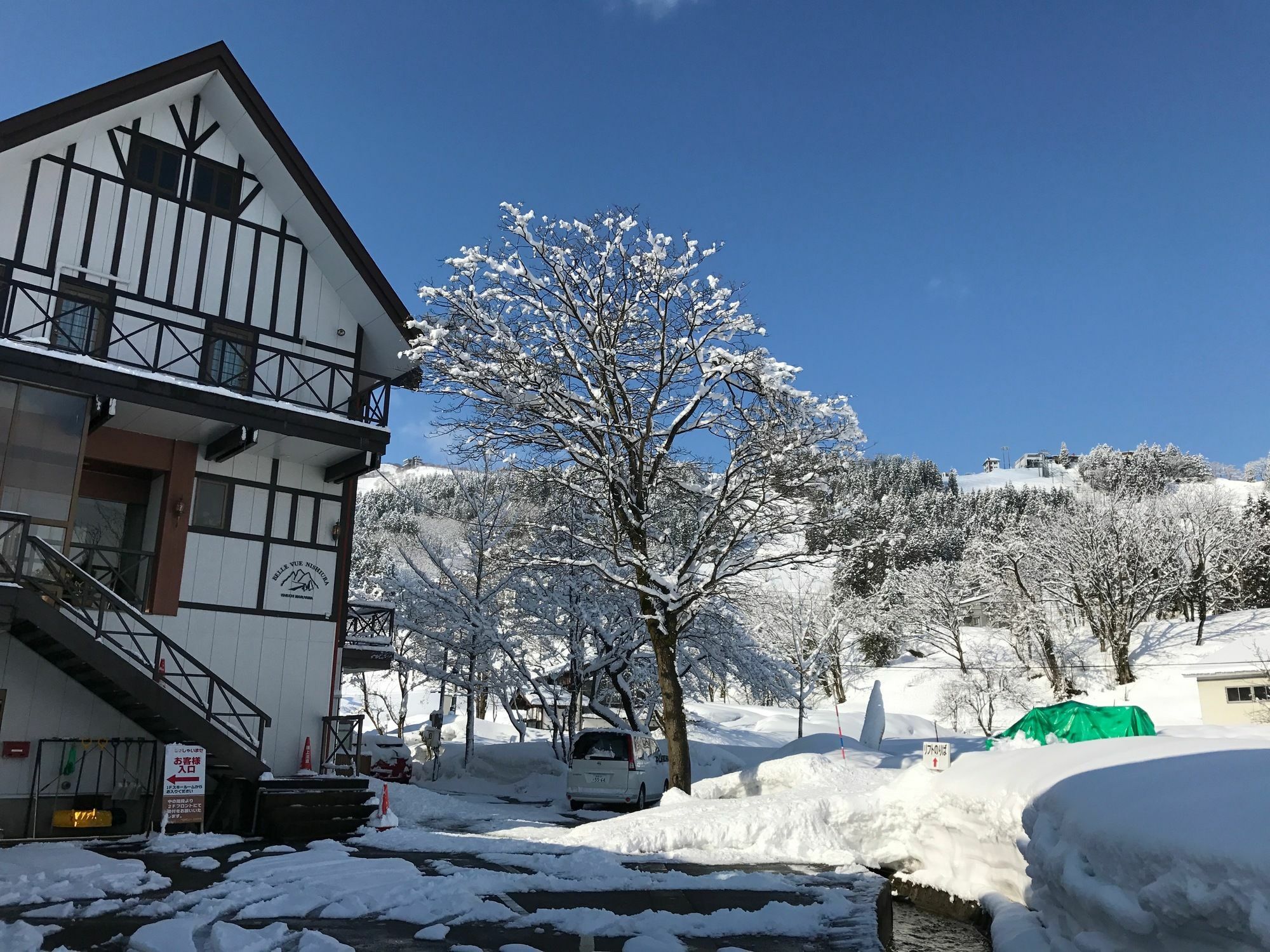 Belle Vue Nishiura Vila Minamiuonuma Exterior foto